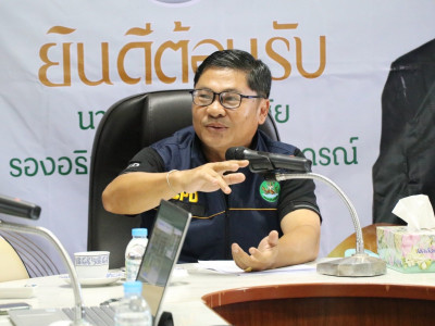 รองอธิบดีกรมส่งเสริมสหกรณ์ ... พารามิเตอร์รูปภาพ 9