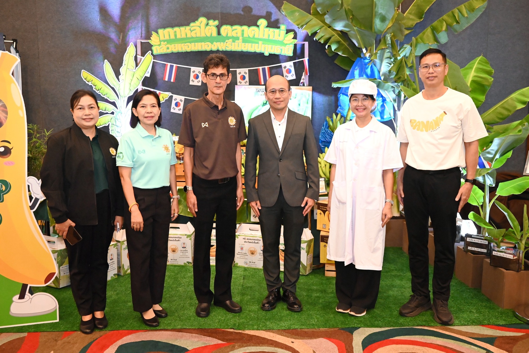 รองอธิบดีกรมส่งเสริมสหกรณ์ ... พารามิเตอร์รูปภาพ 1