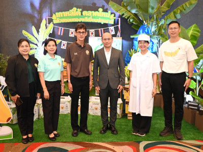 รองอธิบดีกรมส่งเสริมสหกรณ์ ... พารามิเตอร์รูปภาพ 1