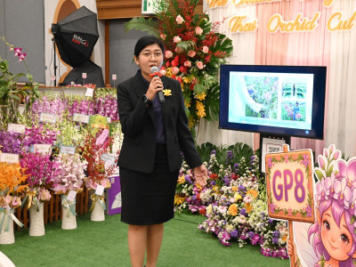 รองอธิบดีกรมส่งเสริมสหกรณ์ ... พารามิเตอร์รูปภาพ 11