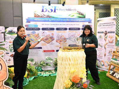 รองอธิบดีกรมส่งเสริมสหกรณ์ ... พารามิเตอร์รูปภาพ 19