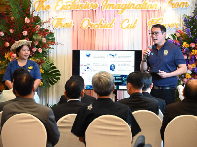 รองอธิบดีกรมส่งเสริมสหกรณ์ ... พารามิเตอร์รูปภาพ 21