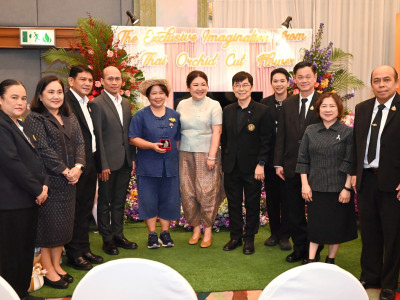 รองอธิบดีกรมส่งเสริมสหกรณ์ ... พารามิเตอร์รูปภาพ 29