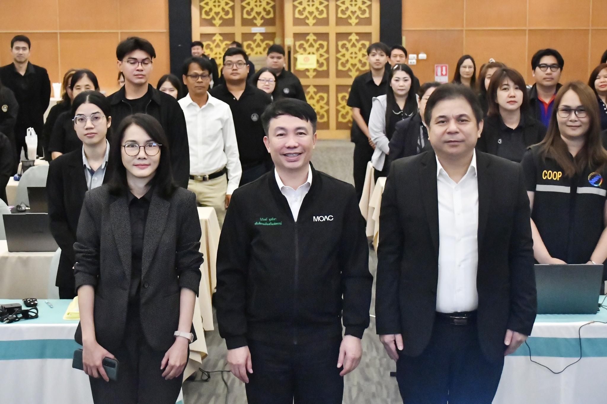 อธิบดีกรมส่งเสริมสหกรณ์ ... พารามิเตอร์รูปภาพ 1