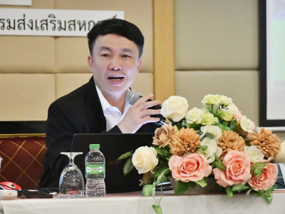 อธิบดีกรมส่งเสริมสหกรณ์ ... พารามิเตอร์รูปภาพ 14