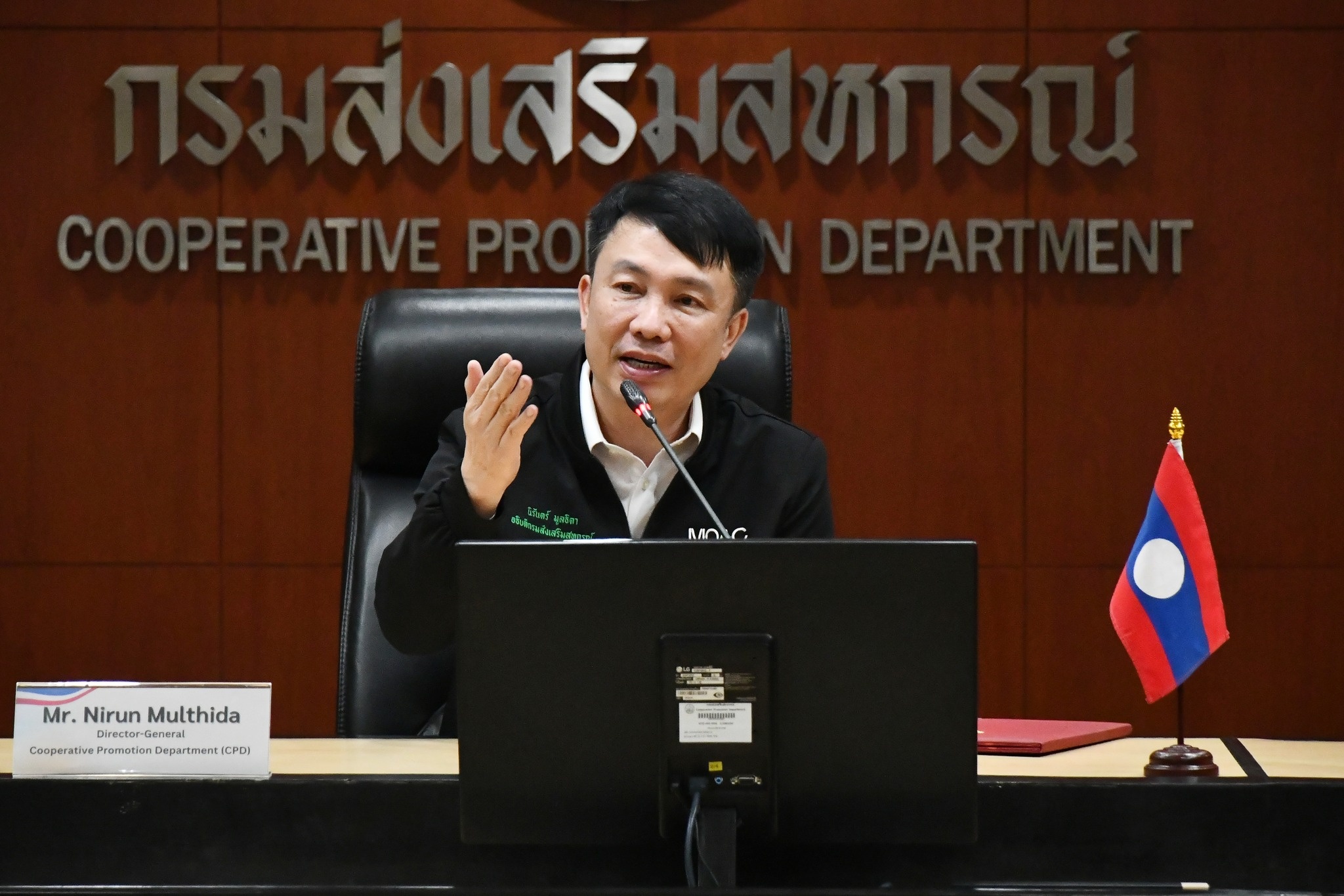 อธิบดีกรมส่งเสริมสหกรณ์ พร้อมด้วย ... พารามิเตอร์รูปภาพ 1