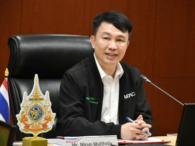 อธิบดีกรมส่งเสริมสหกรณ์ พร้อมด้วย ... พารามิเตอร์รูปภาพ 2