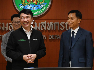 อธิบดีกรมส่งเสริมสหกรณ์ พร้อมด้วย ... พารามิเตอร์รูปภาพ 5