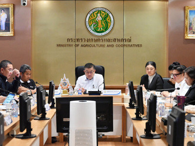 นายวิณะโรจน์ ทรัพย์ส่งสุข ปลัดกระทรวงเกษตรและสหกรณ์ ... พารามิเตอร์รูปภาพ 1