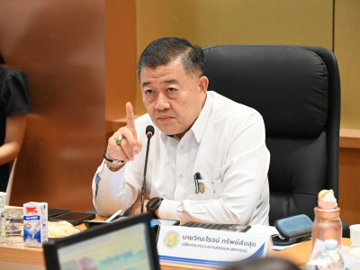 นายวิณะโรจน์ ทรัพย์ส่งสุข ปลัดกระทรวงเกษตรและสหกรณ์ ... พารามิเตอร์รูปภาพ 2