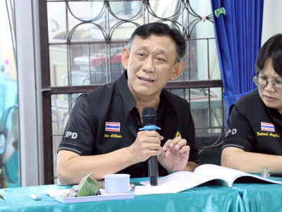 รองอธิบดีกรมส่งเสริมสหกรณ์ ... พารามิเตอร์รูปภาพ 7