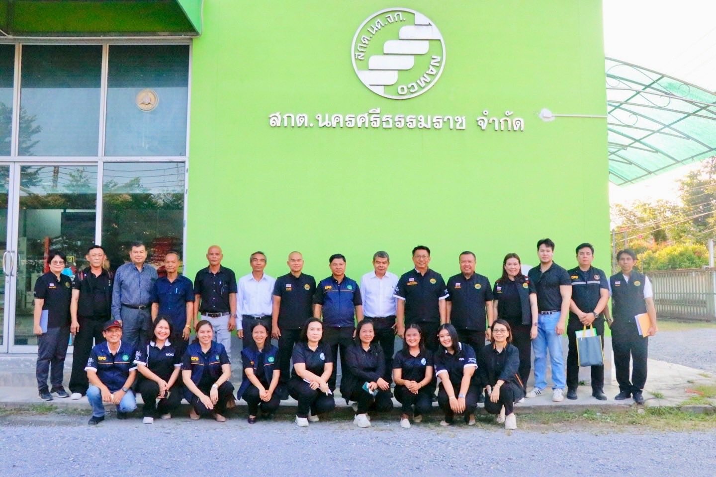 รองอธิบดีกรมส่งเสริมสหกรณ์ ... พารามิเตอร์รูปภาพ 1