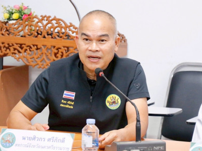 รองอธิบดีกรมส่งเสริมสหกรณ์ ... พารามิเตอร์รูปภาพ 12