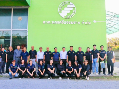 รองอธิบดีกรมส่งเสริมสหกรณ์ ... พารามิเตอร์รูปภาพ 2