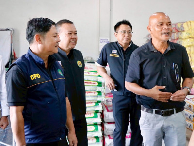 รองอธิบดีกรมส่งเสริมสหกรณ์ ... พารามิเตอร์รูปภาพ 24