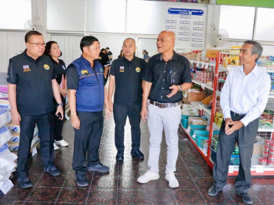 รองอธิบดีกรมส่งเสริมสหกรณ์ ... พารามิเตอร์รูปภาพ 26