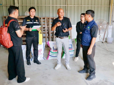 รองอธิบดีกรมส่งเสริมสหกรณ์ ... พารามิเตอร์รูปภาพ 31