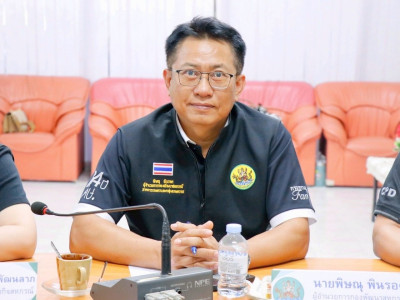 รองอธิบดีกรมส่งเสริมสหกรณ์ ... พารามิเตอร์รูปภาพ 5