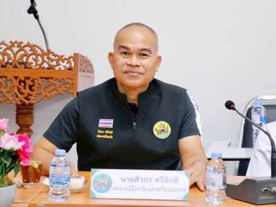 รองอธิบดีกรมส่งเสริมสหกรณ์ ... พารามิเตอร์รูปภาพ 6