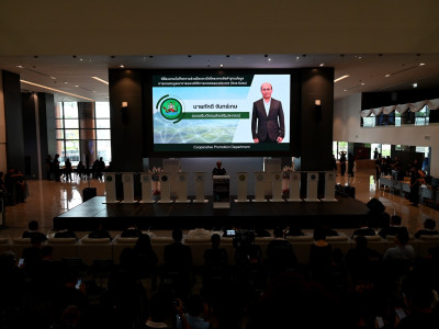 นายวิณะโรจน์ ทรัพย์ส่งสุข ปลัดกระทรวงเกษตรและสหกรณ์ ... พารามิเตอร์รูปภาพ 23