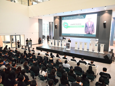 นายวิณะโรจน์ ทรัพย์ส่งสุข ปลัดกระทรวงเกษตรและสหกรณ์ ... พารามิเตอร์รูปภาพ 27