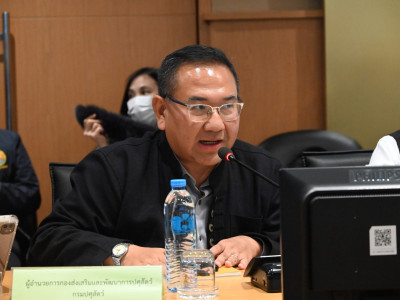 นายวิณะโรจน์ ทรัพย์ส่งสุข ปลัดกระทรวงเกษตรและสหกรณ์ ... พารามิเตอร์รูปภาพ 19