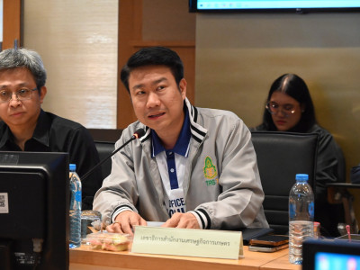 นายวิณะโรจน์ ทรัพย์ส่งสุข ปลัดกระทรวงเกษตรและสหกรณ์ ... พารามิเตอร์รูปภาพ 20