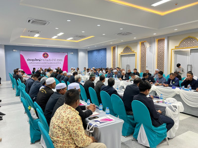 รองอธิบดีกรมส่งเสริมสหกรณ์ ... พารามิเตอร์รูปภาพ 12