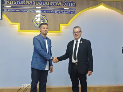 รองอธิบดีกรมส่งเสริมสหกรณ์ ... พารามิเตอร์รูปภาพ 14