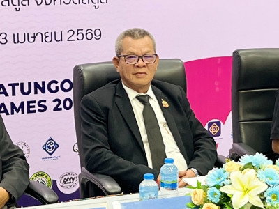 รองอธิบดีกรมส่งเสริมสหกรณ์ ... พารามิเตอร์รูปภาพ 2