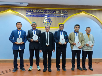 รองอธิบดีกรมส่งเสริมสหกรณ์ ... พารามิเตอร์รูปภาพ 20