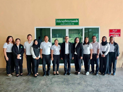 รองอธิบดีกรมส่งเสริมสหกรณ์ พร้อมด้วย นางเลขา จันทร์เจริญ ... พารามิเตอร์รูปภาพ 2