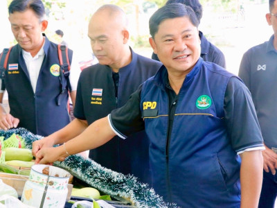 รองอธิบดีกรมส่งเสริมสหกรณ์ พร้อมด้วย เขตตรวจราชการที่ 5 ... พารามิเตอร์รูปภาพ 1