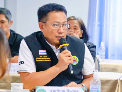 รองอธิบดีกรมส่งเสริมสหกรณ์ พร้อมด้วย เขตตรวจราชการที่ 5 ... พารามิเตอร์รูปภาพ 12