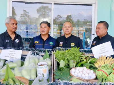 รองอธิบดีกรมส่งเสริมสหกรณ์ พร้อมด้วย เขตตรวจราชการที่ 5 ... พารามิเตอร์รูปภาพ 2