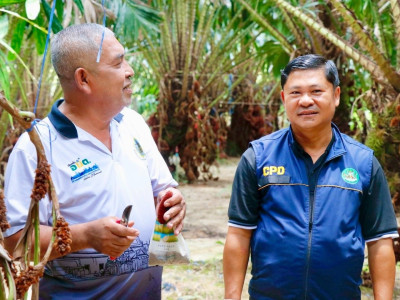 รองอธิบดีกรมส่งเสริมสหกรณ์ พร้อมด้วย เขตตรวจราชการที่ 5 ... พารามิเตอร์รูปภาพ 3