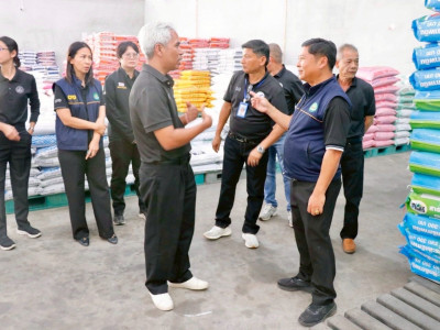 รองอธิบดีกรมส่งเสริมสหกรณ์ พร้อมด้วย เขตตรวจราชการที่ 5 ... พารามิเตอร์รูปภาพ 31