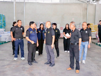 รองอธิบดีกรมส่งเสริมสหกรณ์ พร้อมด้วย เขตตรวจราชการที่ 5 ... พารามิเตอร์รูปภาพ 33