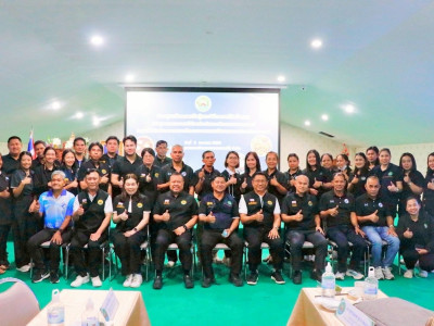 รองอธิบดีกรมส่งเสริมสหกรณ์ พร้อมด้วย เขตตรวจราชการที่ 5 ... พารามิเตอร์รูปภาพ 35