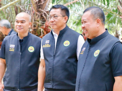 รองอธิบดีกรมส่งเสริมสหกรณ์ พร้อมด้วย เขตตรวจราชการที่ 5 ... พารามิเตอร์รูปภาพ 4