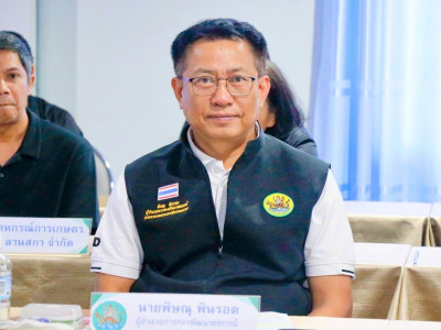 รองอธิบดีกรมส่งเสริมสหกรณ์ พร้อมด้วย เขตตรวจราชการที่ 5 ... พารามิเตอร์รูปภาพ 7