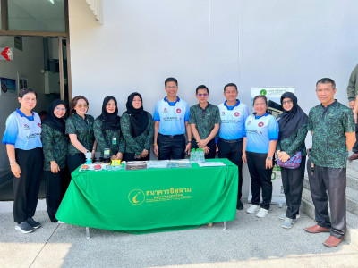 รองอธิบดีกรมส่งเสริมสหกรณ์ ... พารามิเตอร์รูปภาพ 21