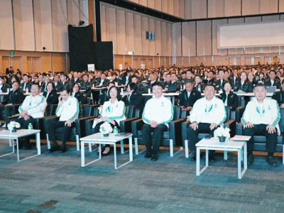 อธิบดีกรมส่งเสริมสหกรณ์ ร่วมงานประชุมใหญ่ ... พารามิเตอร์รูปภาพ 11