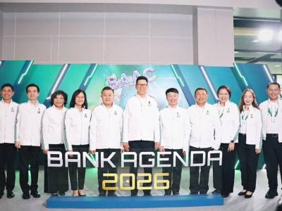 อธิบดีกรมส่งเสริมสหกรณ์ ร่วมงานประชุมใหญ่ ... พารามิเตอร์รูปภาพ 4