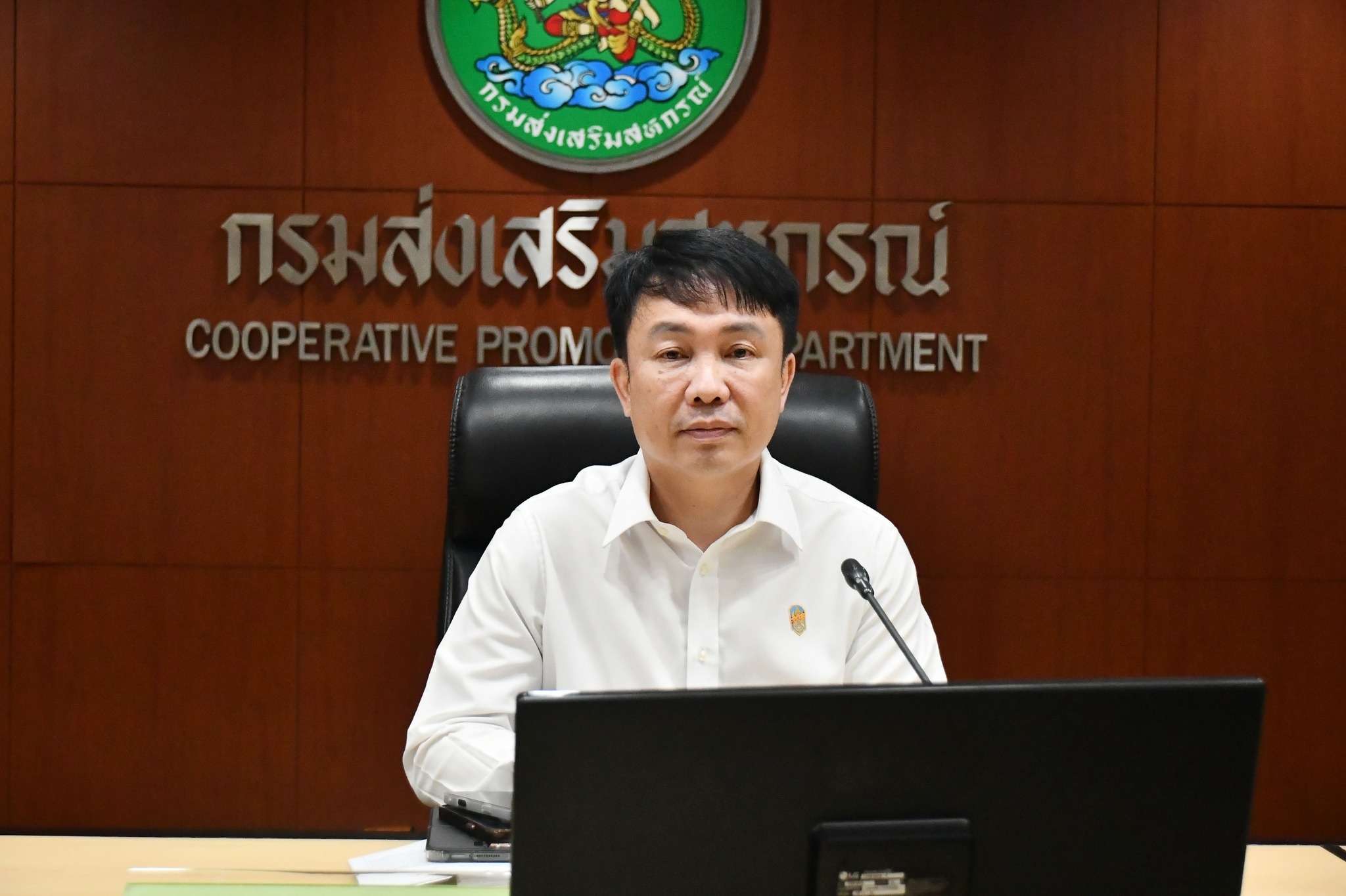 อธิบดีกรมส่งเสริมสหกรณ์ ... พารามิเตอร์รูปภาพ 1