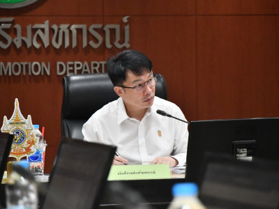 อธิบดีกรมส่งเสริมสหกรณ์ ... พารามิเตอร์รูปภาพ 11