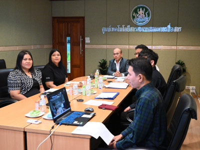 รองอธิบดีกรมส่งเสริมสหกรณ์ ... พารามิเตอร์รูปภาพ 22