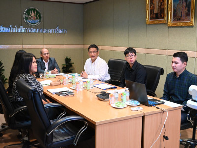 รองอธิบดีกรมส่งเสริมสหกรณ์ ... พารามิเตอร์รูปภาพ 5