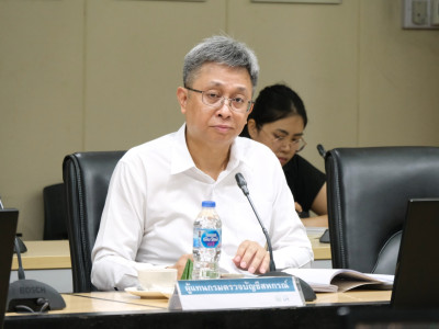 รองอธิบดีกรมส่งเสริมสหกรณ์ ... พารามิเตอร์รูปภาพ 10