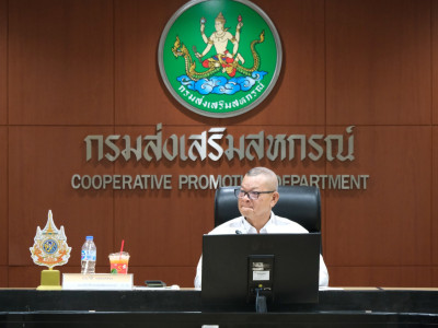 รองอธิบดีกรมส่งเสริมสหกรณ์ ... พารามิเตอร์รูปภาพ 22